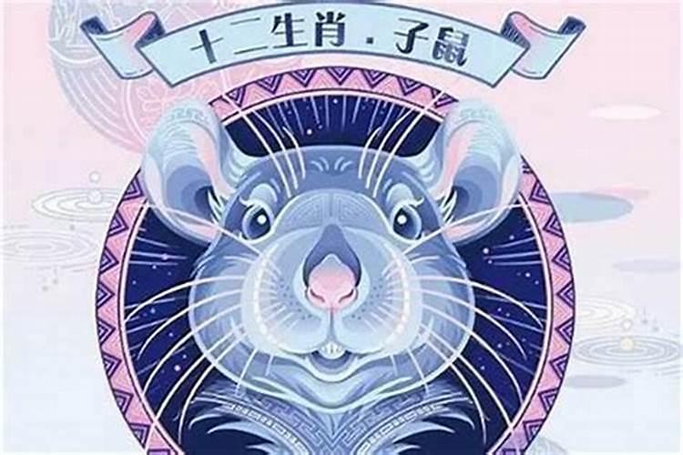 2025属鼠偏财最好月份