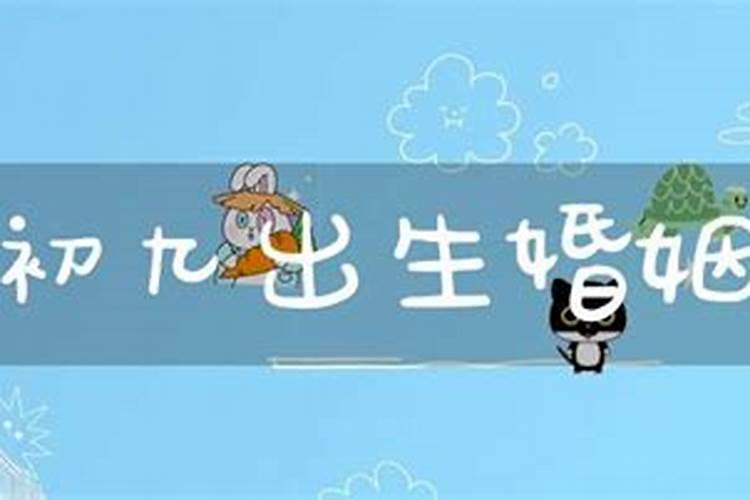 73年牛女2025年下半年运气