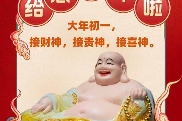 属蛇命大富大贵的三大出生日