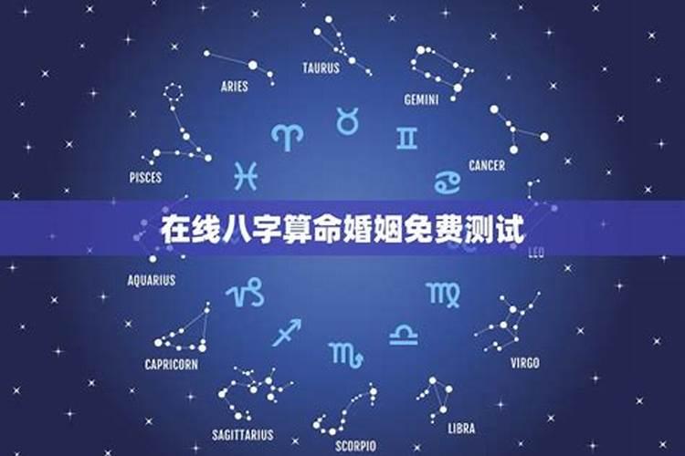 属牛犯太岁年,属牛的人犯太岁