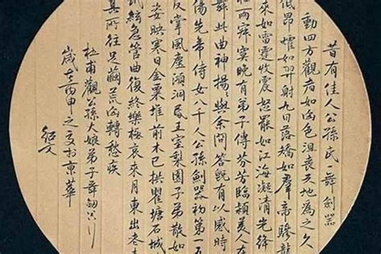 家庭自制炒米糖的做法