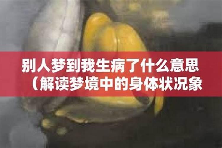 2025年中元节出生的男宝宝取什么名字 不同凡响事业有成的名字