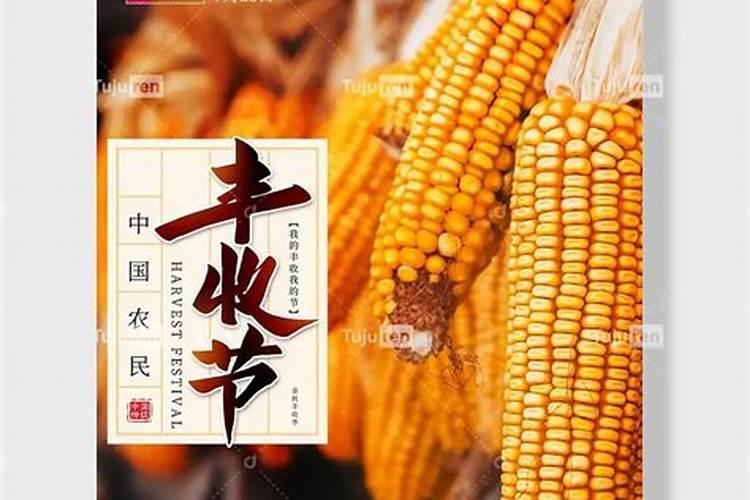 认干妈生辰八字配对,生辰八字婚配查询表