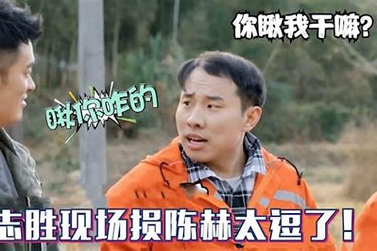 什么叫小人得志？