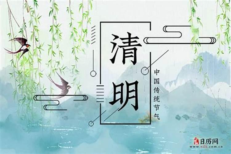 2025大年初一生肖禁忌