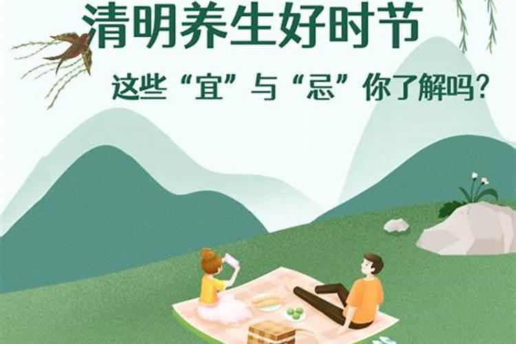 2025正月暖房吉日