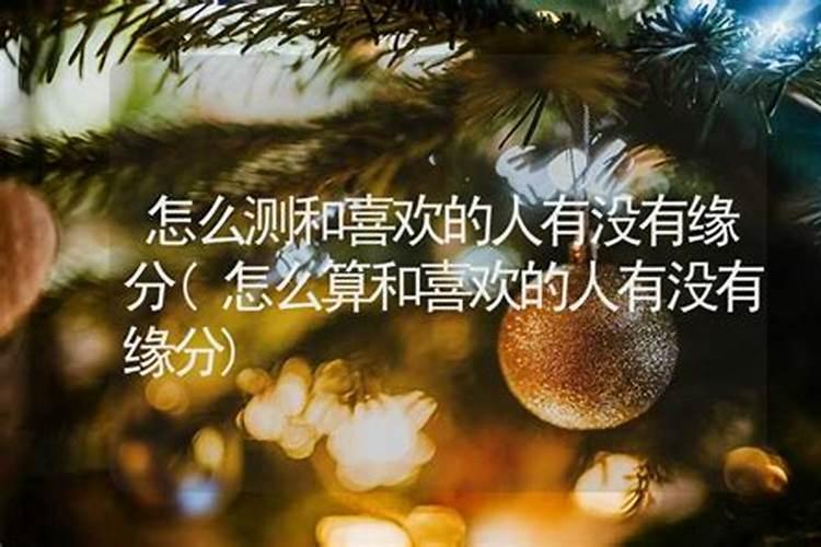 拜财神爷的最佳时间什么时候拜财神最好