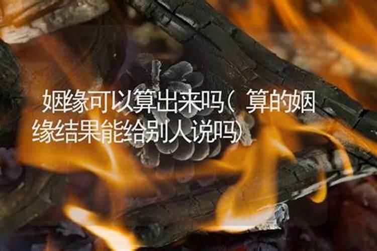 什么时候求财神最好 正月上香拜财神的禁忌