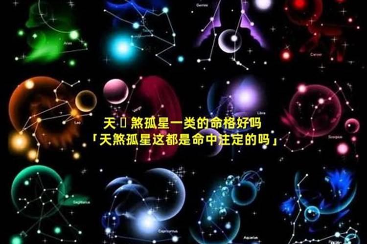 谁有关于日本七夕的概说和风俗习惯啊？ 我是论文上有用的、、、很急...