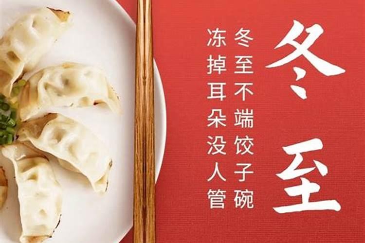 鬼节出生的女人短命 鬼节出生的女生不一般