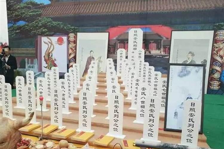 上海中元节烧纸的规矩