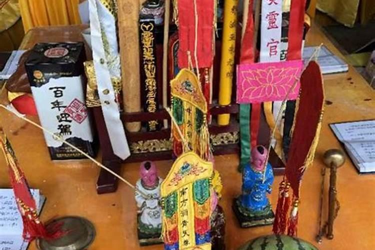 您好:请问在东天目山昭明寺,怎么为堕胎的婴儿超度,如何收费？
