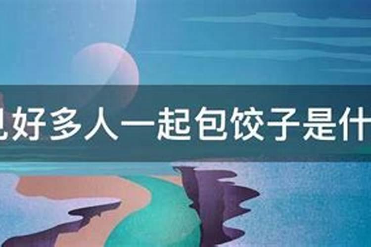 怎么化解犯太岁