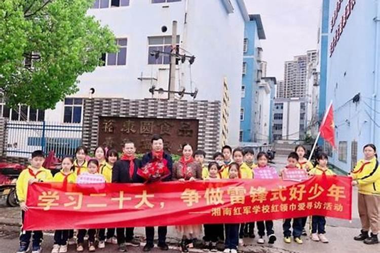 离婚后每年春节前都梦到已去逝很多年的婆婆怎么回事？