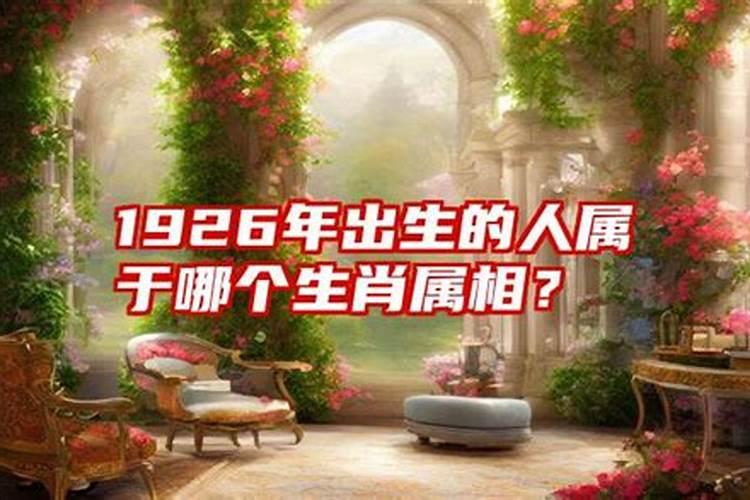 属虎2023年运程及运势详解2023年属虎人全年每月运势