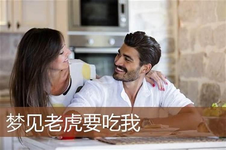 2023兔年本命年真的要穿一整年红内衣内裤吗？
