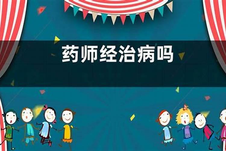 我梦见走在一条路上看见一条大蛇、那条蛇就朝我过来我害怕就念阿弥陀...