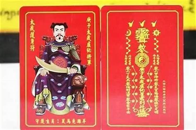 杂气偏财格是什么？ 如何判断八字的格局