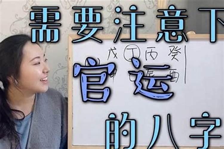 梦见家里以前的老房子着火了的预兆