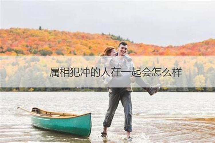 三官殿清谷道长是真的吗