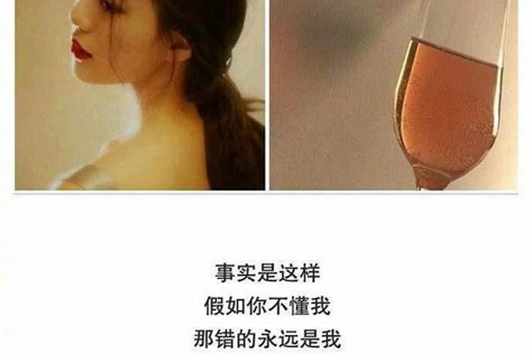 感冒吃什么菜
