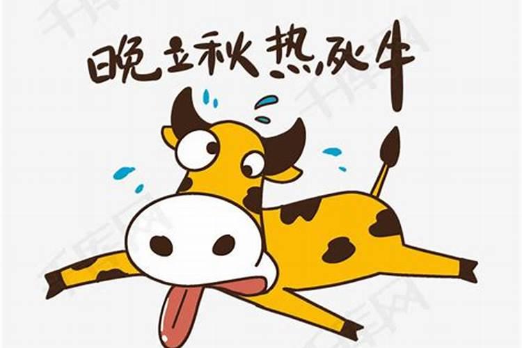 阴历正月二十五是几月几日？