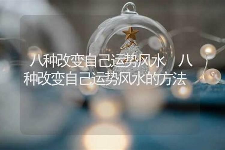 怎么算夫妻八字合不合,八字合婚速查表