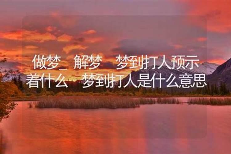 什么是文昌位 文昌位在哪定？
