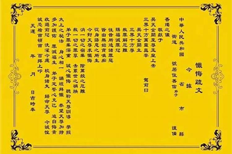 金牛男彻底爱上一个人的表现