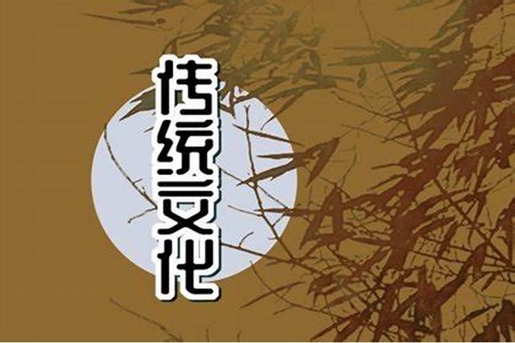 免费算命正缘和婚姻旺财