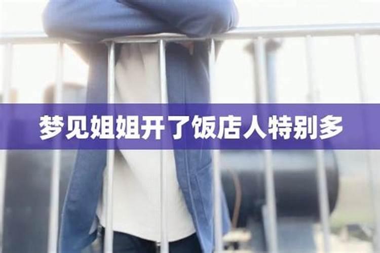 八字中偏财代表什么意思