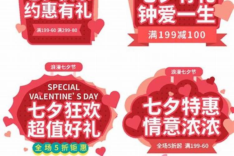 如何为堕胎的孩子超度