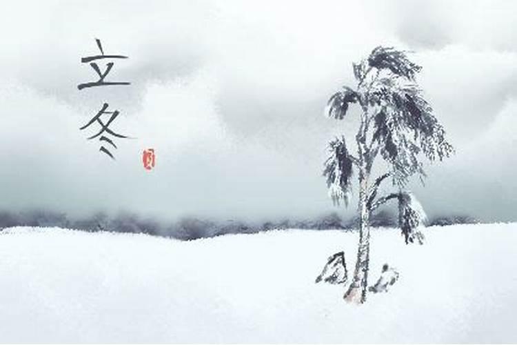 怎么算交运的时间点