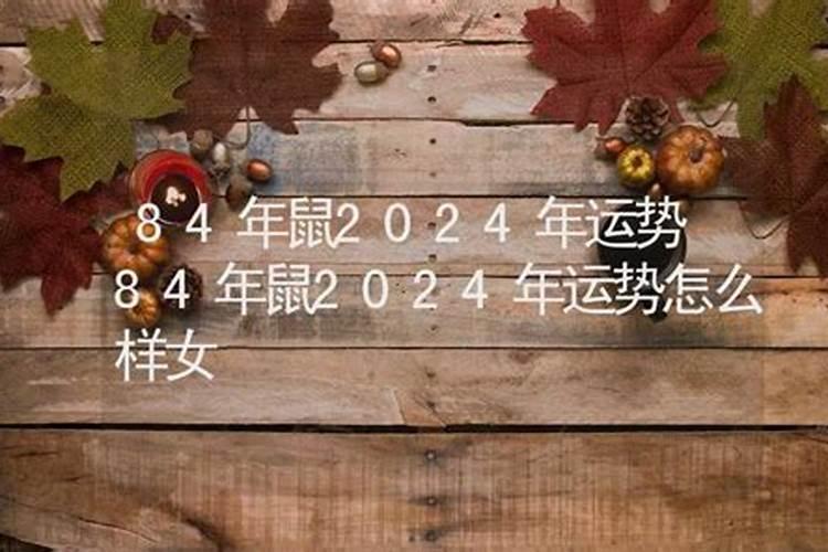 梦见刚去世不久的老人