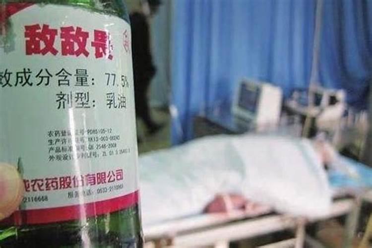 梦见喜欢的女同学什么意思？