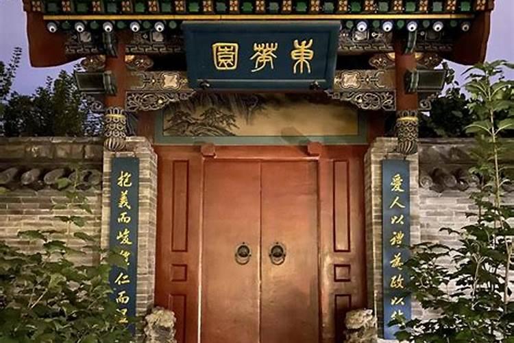 寒衣节为什么取消了