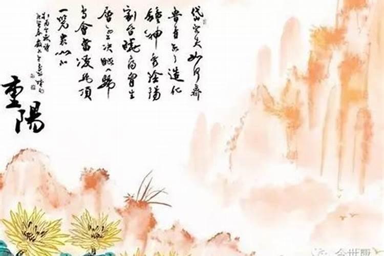四柱八字:讲解什么是太岁,犯太岁是怎么回事一？