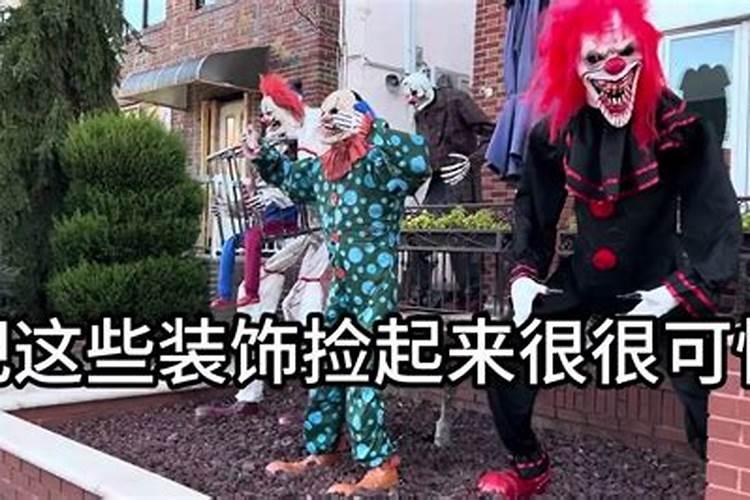 八字三合局是什么意思 三合局化解八字冲克？