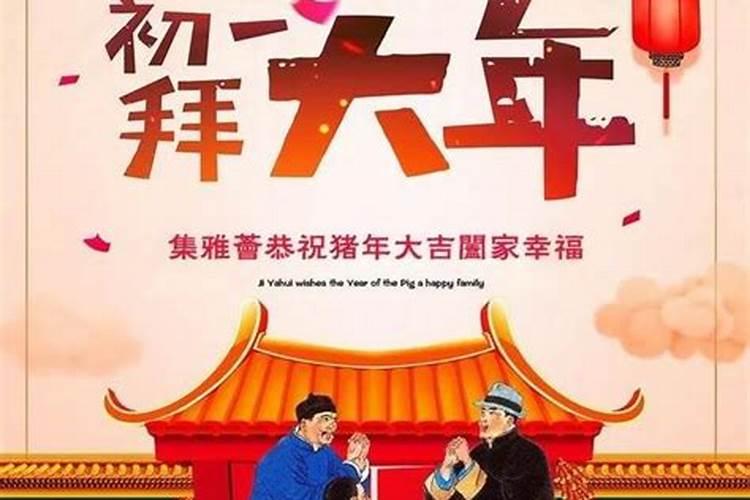 上元节,中元节,下元节分别指什么节？