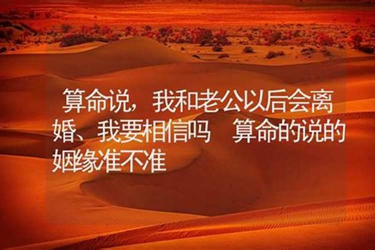 梦见死去的叔叔是什么意思