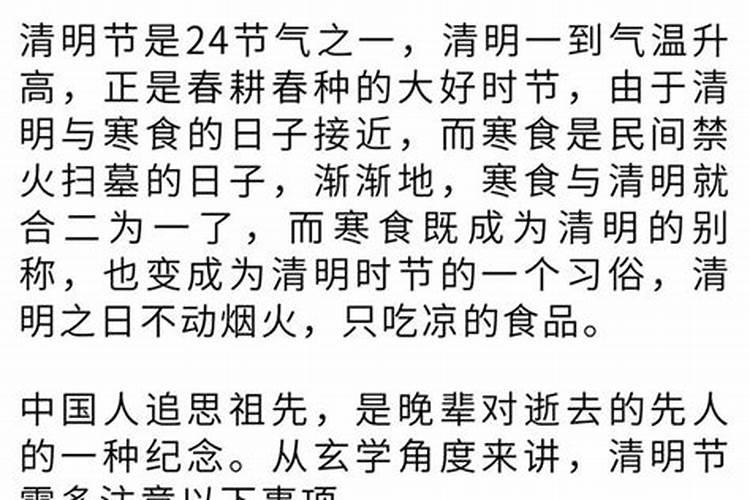 1985年出生的属牛人最旺的年龄 四十岁命运最旺？