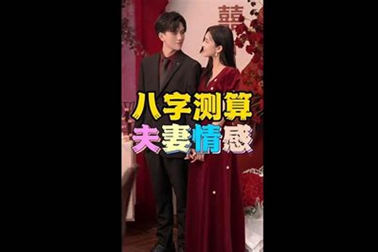 属牛的破太岁解决方法