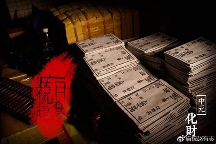 梦见老公的前妻是什么意思