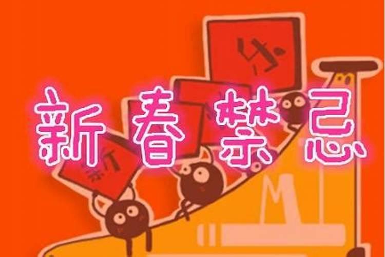 请问农历1992年3月15日五行是什么？