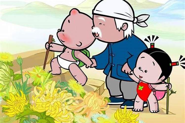 重阳节的来历故事