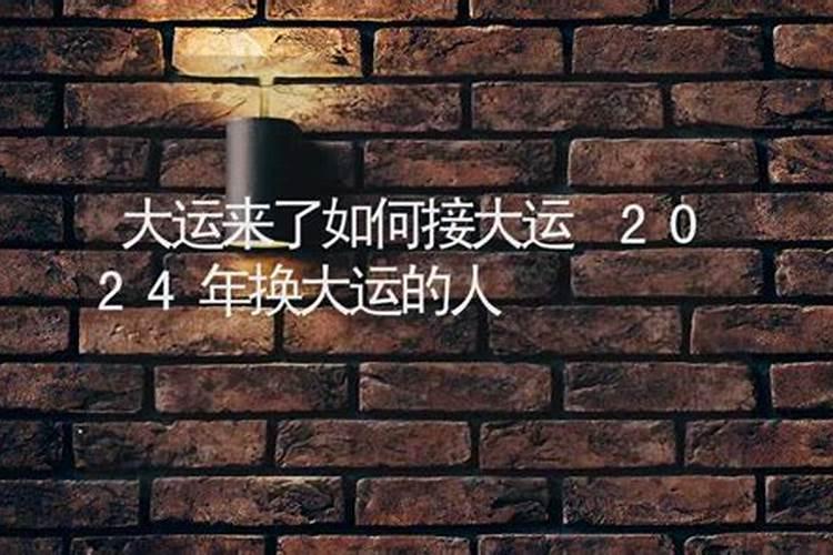 梦见被大黄牛追赶的预兆