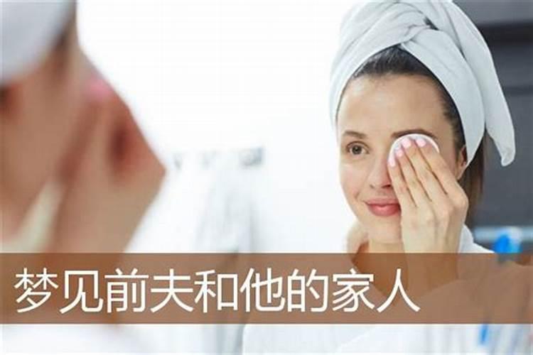 属龙人今天偏财运