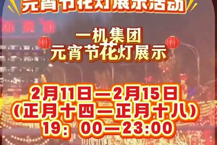 九九重阳节家里有神位的需要上香吗？