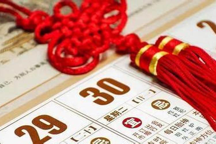 农历七月十五是黄道吉日吗