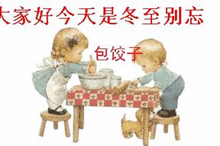 周公解梦梦见汽车着火是什么意思